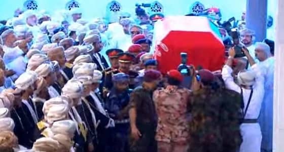 بث مباشر لمراسم تشييع جثمان سلطان عمان قابوس بن سعيد في مسقط