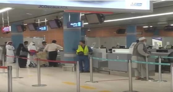 شاهد.. جولة في مطار أبها بعد إسقاط 5 طائرات " درون " استهدفته