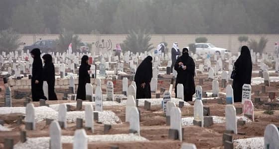 50 ألف حالة وفاة في المملكة خلال عام