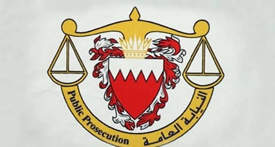 نيابة البحرين تحقق مع أشخاص في جرائم نشر إلكترونية