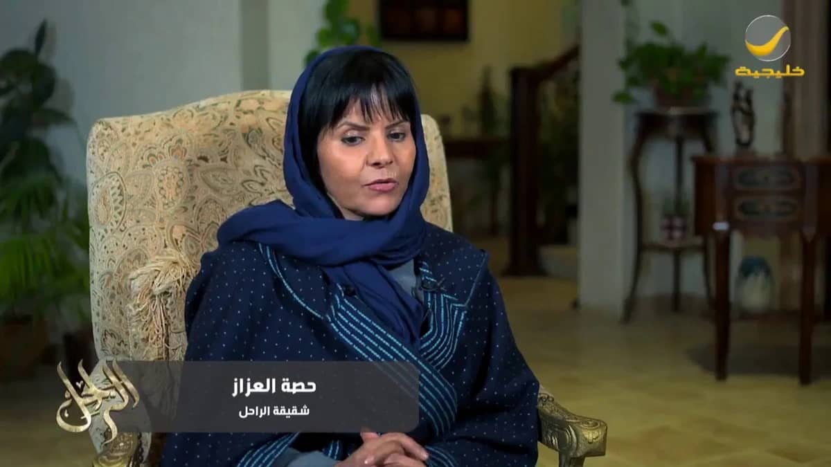 ردة فعل صالح العزاز على أول مظاهرة نسائية بالرياض وقول مُعلمة ابنته: «لكم عذاب شديد» (فيديو)