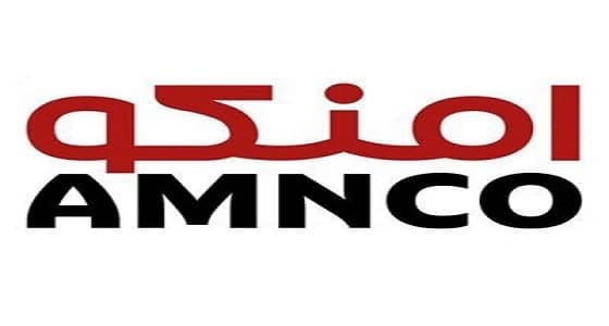 وظائف نسائية شاغرة في شركة أمنكو للعمل بمركز الملك عبدالله المالي