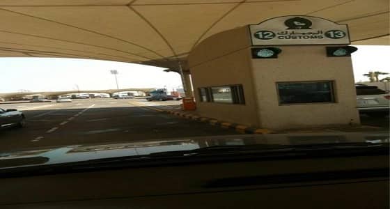 بحوزتها كحوليات.. مواطنة تعتدي على موظفة بجمارك جسر الملك فهد
