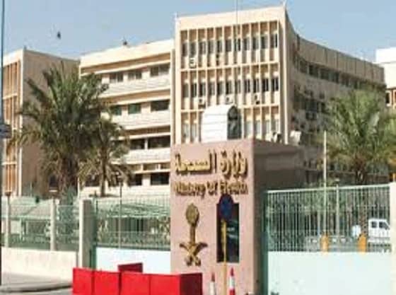 خادم الحرمين  يعزي رئيس تركيا في ضحايا التفجير الذي وقع بغازي عنتاب