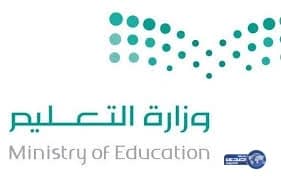 الجوازات تدعو المقيمين لسرعه تسجيل بصماتهم في النظام الآلى