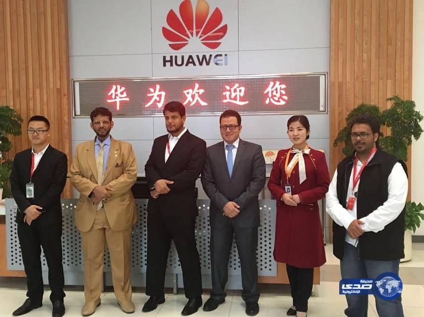 مدينة الملك فهد الطبية تعلن عن توفر وظائف جديدة