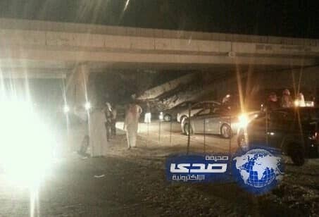  سقوط كوبري التسهيلات على طريق الرياض – الدمام (صور)