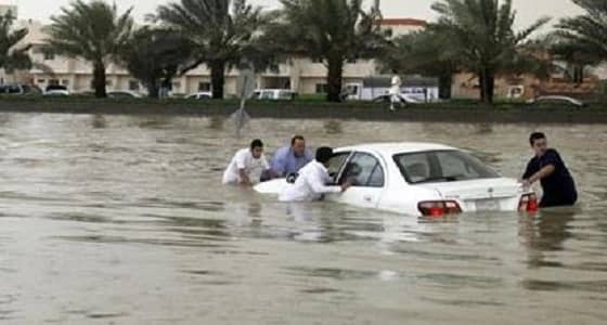 تعرف على الحالات المستثناة من مساعدات " أضرار الأمطار "