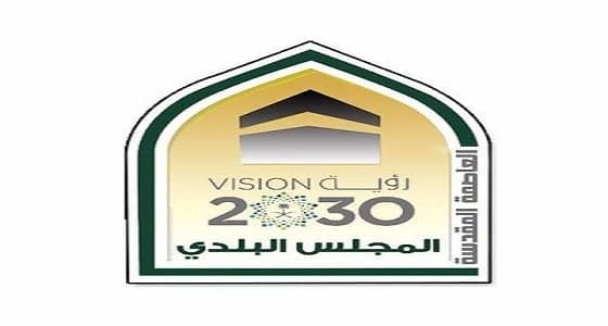 في إطار محاربة التشوه البصري.. توصية بمنع بيع التبغ والمعسل داخل حدود الحرم