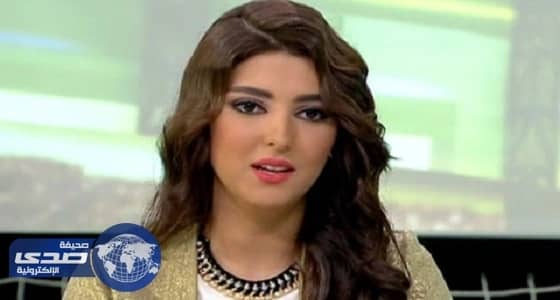 بالفيديو.. هدية من مجهول لمريم سعيد