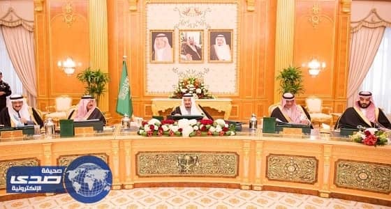 5 إجراءات لنقل موظفي وممتلكات وزارة المياه والكهرباء الملغاه