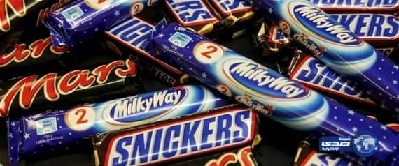 اذا كنت من عشّاق شوكلاتة "مارس" أو"سنيكرز" أو"ميلكي واي"؟.. احذر إذاً، فأنت تأكل البلاستيك