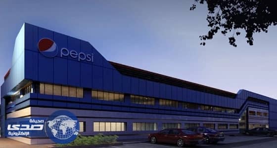 بالفيديو .. شوارع " ليبستك " تٌغمر بـ 28 مليون لتر صودا في  روسيا