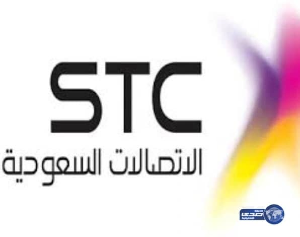 مدير ميلان : دوناروما لاعب استثنائي .. ولا يرغب في الرحيل عن الفريق