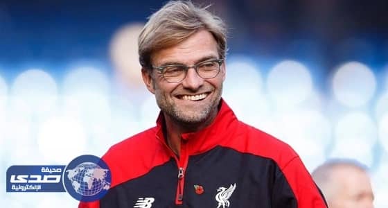 كلوب: تأهل ليفربول لمجموعات أبطال أوروبا شعور مدهش