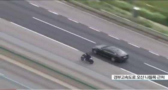 بالفيديو.. مروحية ترصد مطاردة الشرطة الكورية لشاب سعودي