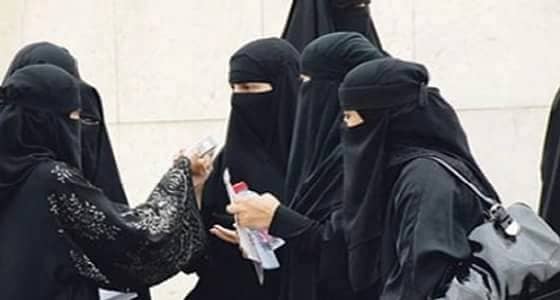 إعفاء قائدة مدرسة أهلية بالبدائع يثير غضب أولياء الأمور