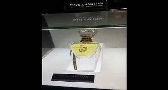 بالفيديو.. مول يعرض زجاجة عطر بأكثر من مليون ريال يثير السخرية