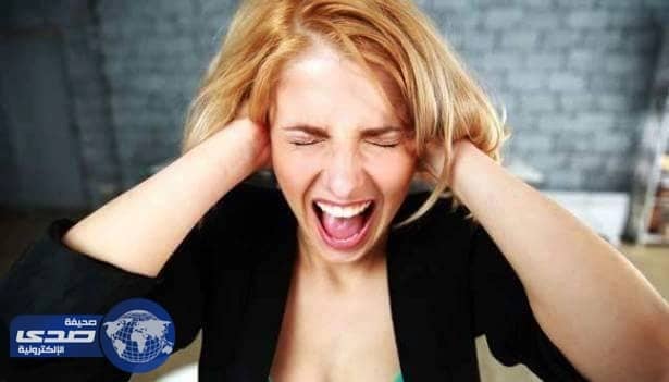 أسباب صراخ المرأة !
