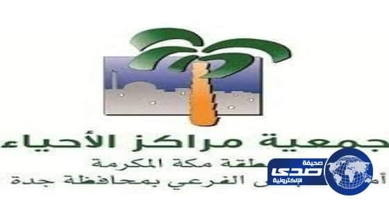 بالصور..الأمير خالد الفيصل يوافق على إقامة مهرجان ربيع جدة