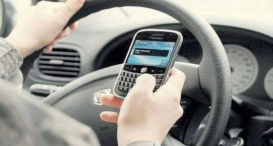 المرور: استخدام الجوال أثناء القيادة ليس مخالفة مرورية في حالتين