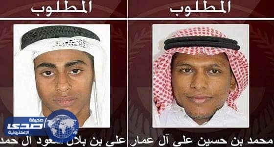 بالصورة..ظهورمطلوبين أمنيين في العوامية عقب عملية أمنية