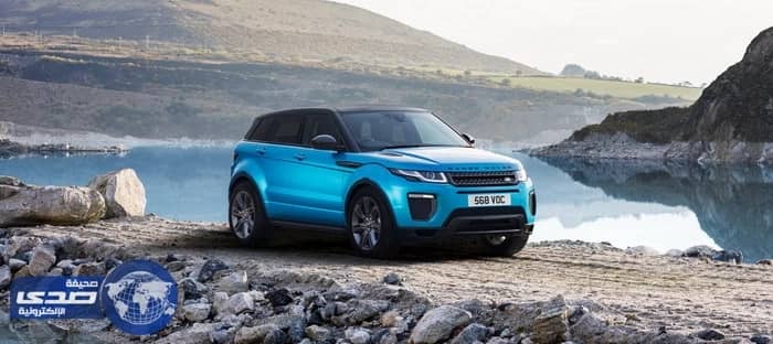 نسخة جديدة للاندمارك الخاصة من لاندروفر في ذكري رانج روفر إيفوك