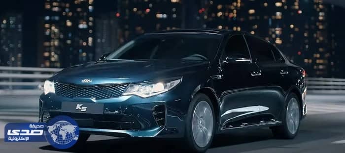 كيا أوبتيما المعروفة بـ K5 تظهر في كوريا