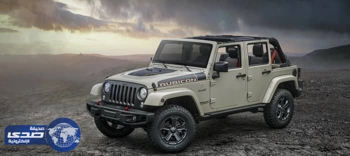 بالصور.. انطلاق جيب رانجلر روبيكون ريكون ايديشن في بريطانيا
