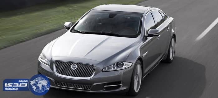 بسبب خلل في الوسائد الهوائية .. جاجوار تستدعي 4.926 سيارة XJ