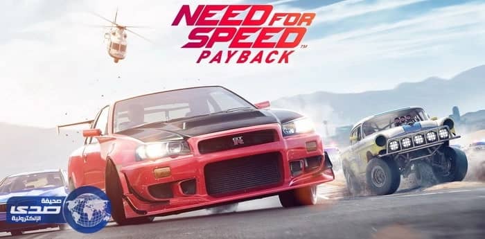 بالفيديو.. الترويج للعبة Need For Speed Payback يكشف عن مقدمة BMW M5 موديل 2018