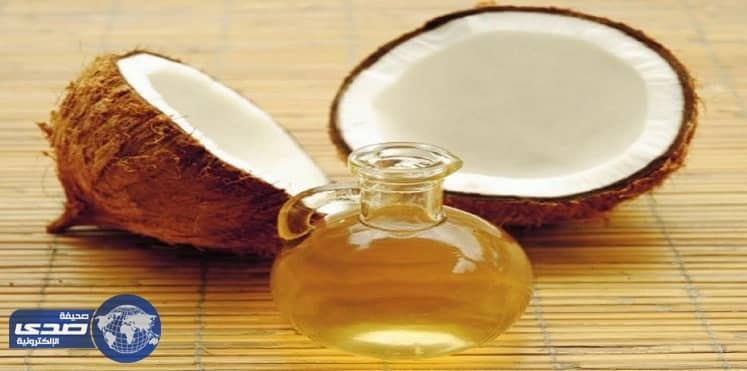 زيت جوز الهند بديل صحي لمعجون الأسنان لإزالة التسوس