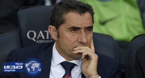 مدرب برشلونة: جاهزون لريال مدريد