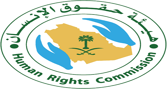 «حقوق الإنسان» تزيح الستار عن الحقوق التعاقدية للعمالة المنزلية