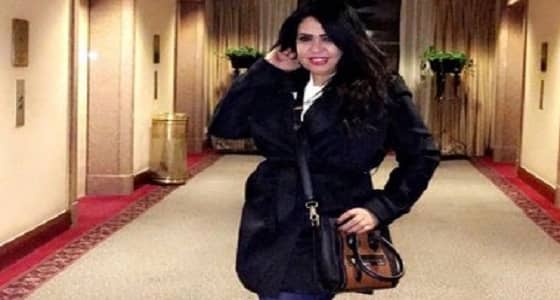 موقف محرج لـ " خديجة الوعل " عبر " تويتر "