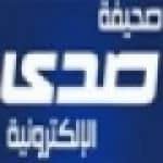 رسالة لأبناء وطني