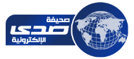 Sada Logo