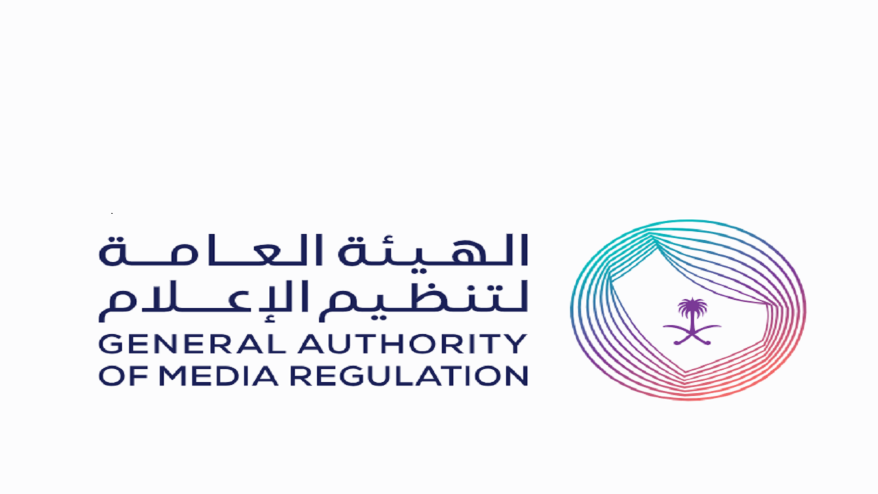 تنظيم الإعلام: استدعاء مخالف أساء لدولة شقيقة في مساحة صوتية وإحالته إلى النيابة العامة