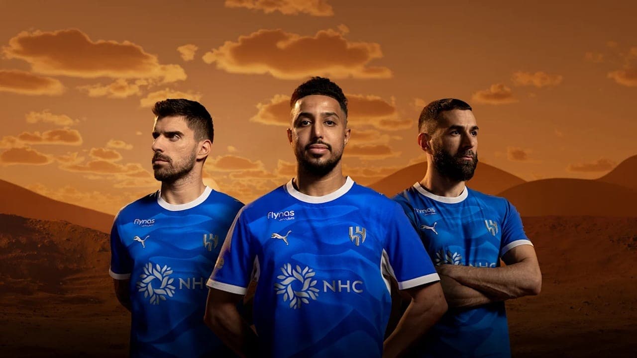 الهلال يكشف عن الطقم الأساسي للموسم الجديد