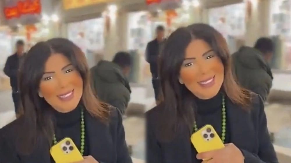 أحدث ظهور للفنانة الكويتية إلهام الفضالة.. فيديو