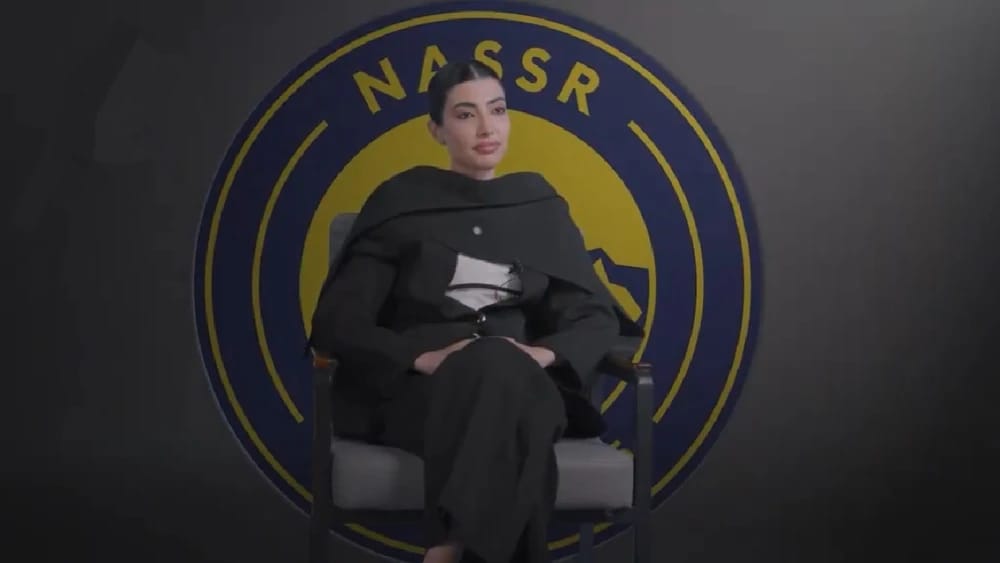 أريج العبدالله: النصر أشهر من رونالدو.. فيديو