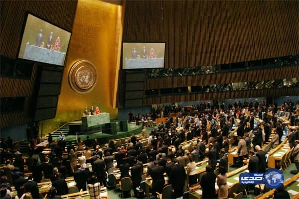 "الأمم المتحدة" تشيد بجهود جامعة نايف في مجال مواجهة الأزمات والكوارث