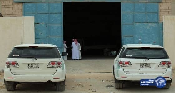 بالصور.. "التجارة" تداهم مستودعاً في الرياض وتضبط 60 ألف سلعة مغشوشة ومقلدة