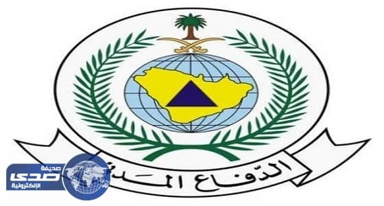 إصابة 4 من أسرة واحدة بحريق شقتهم بحائل