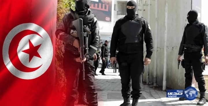 قوات الأمن التونسية تلقي القبض على ثلاثة عناصر إرهابية