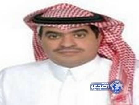 " العصيمي " : تحسن مستوى الموظفين الذي تم تعيينهم في 2885 وظيفة