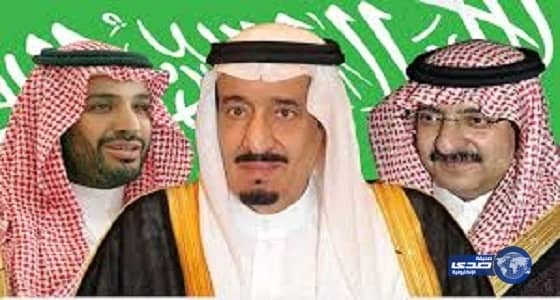 خادم الحرمين الشريفين يهنئ رئيس جمهورية مولدوفا بذكرى استقلال بلاده