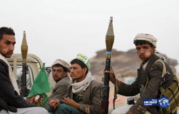 الميليشيات الانقلابية في اليمن تتخذ 600 مدني دروعًا بشرية