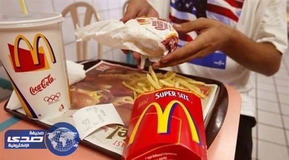 أمريكية تسعينية تعمل بسلسلة ماكدونالز لمدة 44 عاماً وتتعهد بالاستمرار
