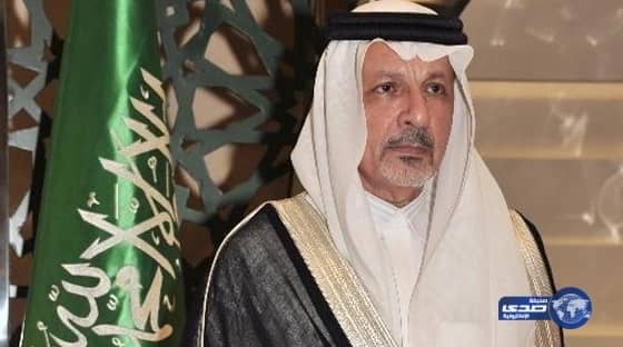 القحطاني والشلهوب يشاركان مع الهلال في العربية